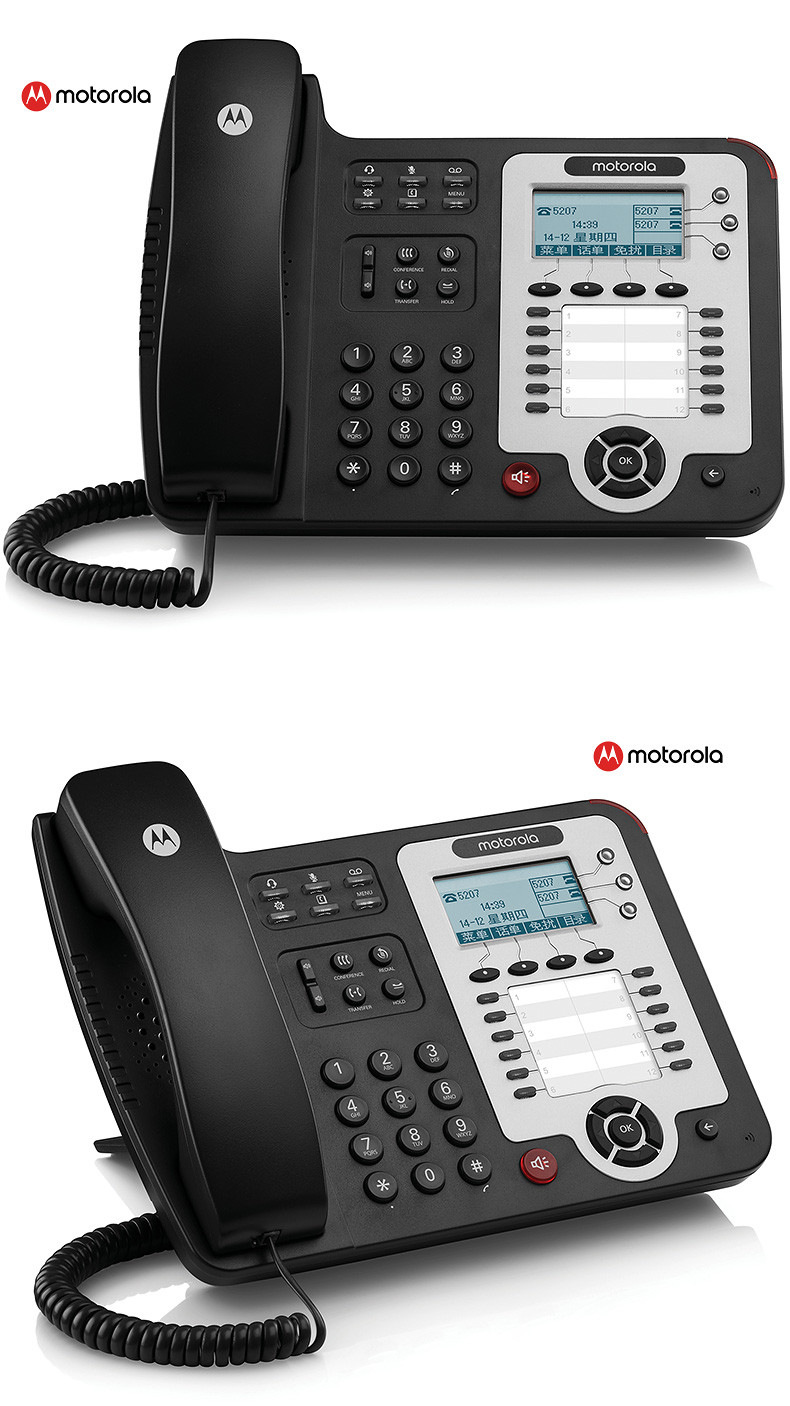 IP300-3C-IP3AC合款_13.jpg
