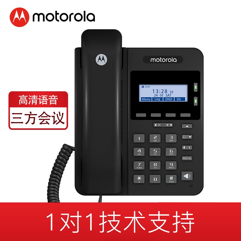 010100IP-2 電源供電.jpg