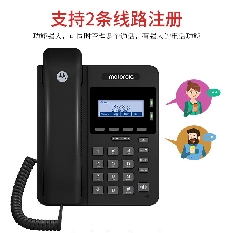 005100IP-2P POE供電.jpg