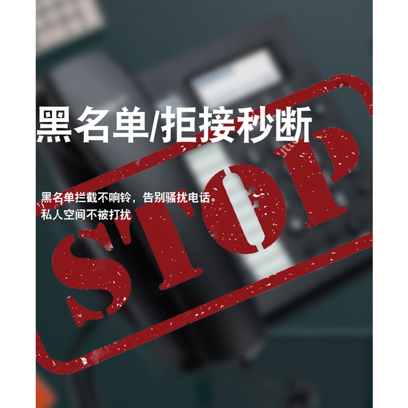 007200IP-2P 彩屏 POE供電.jpg