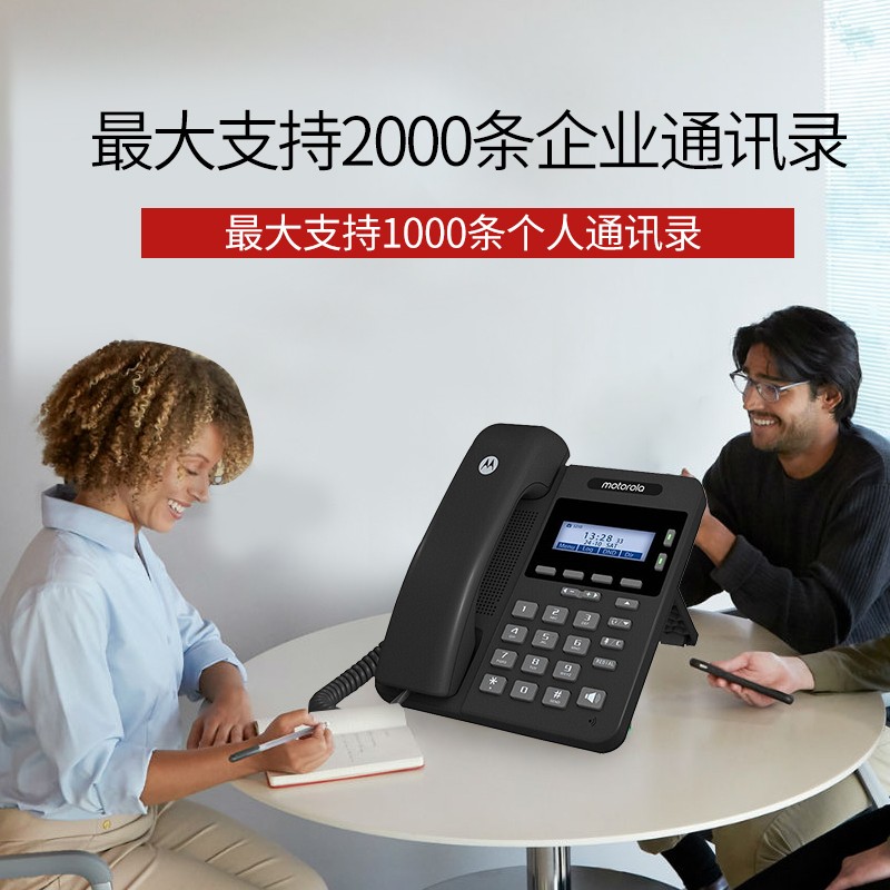 003150IP-3P.jpg