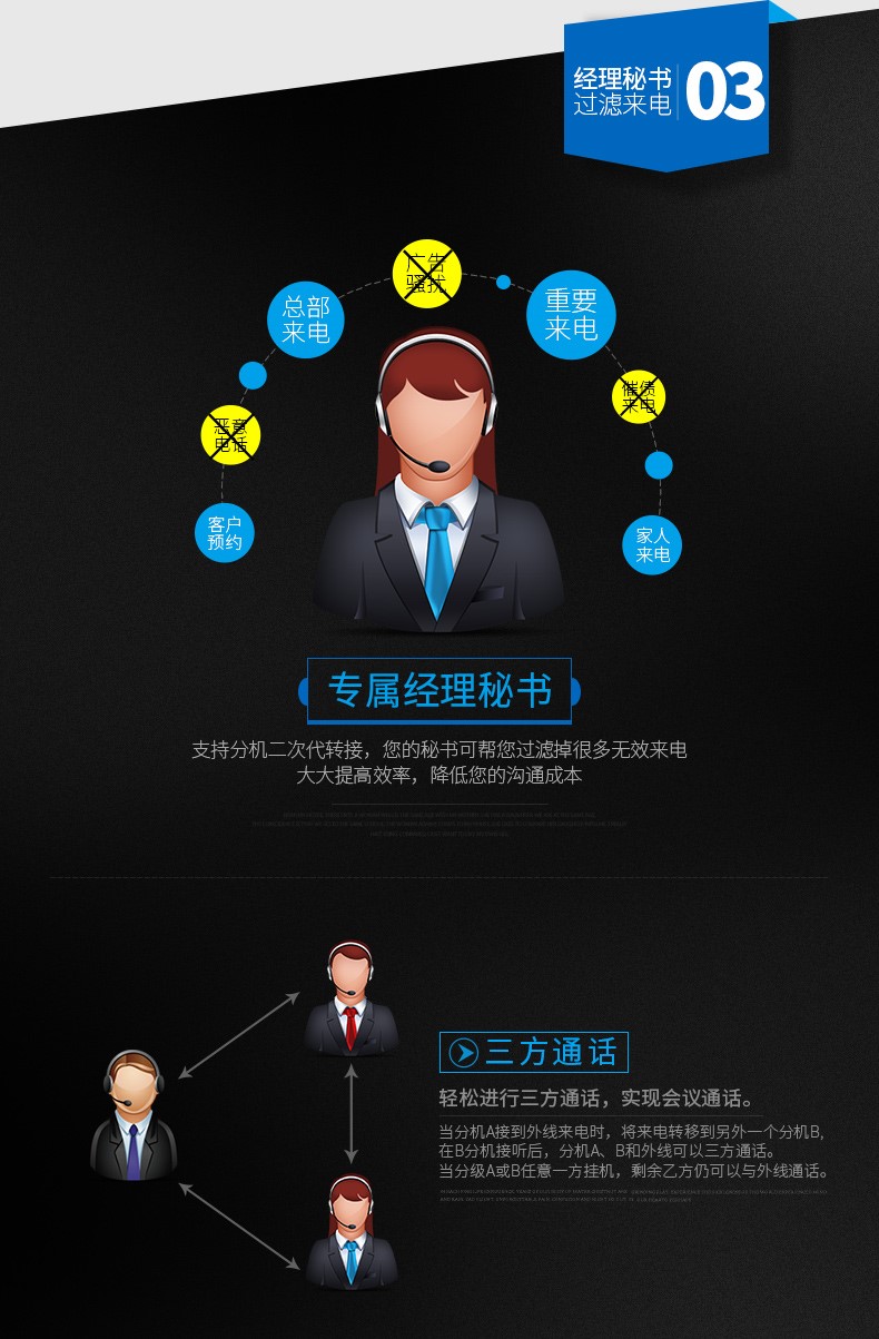 PBX208_08.jpg