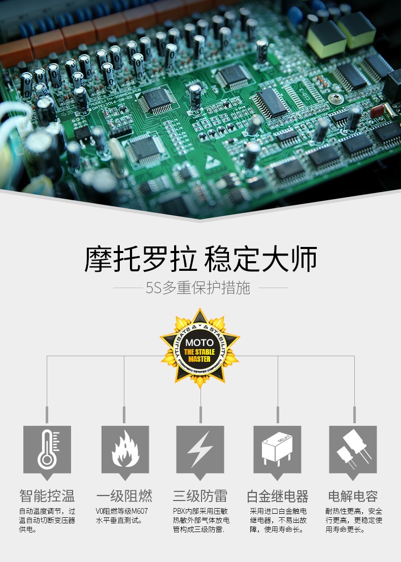 PBX208_17.jpg